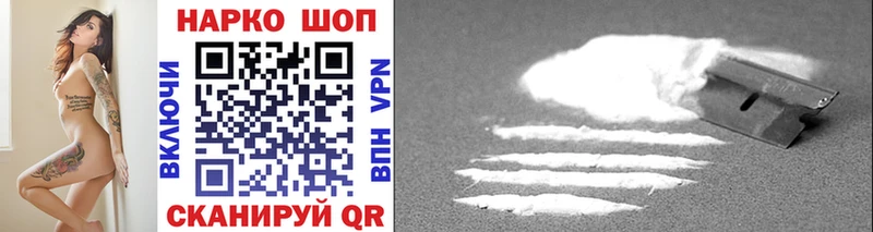 Наркошоп купить Каннабис  Cocaine  ГАШ  АМФ  МЕФ  Alpha-PVP  Гаджиево