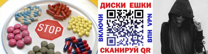 ЭКСТАЗИ Philipp Plein  Купить где  Гаджиево 