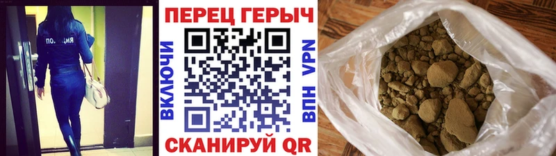 Купить закладки  Гаджиево  ГЕРОИН белый 