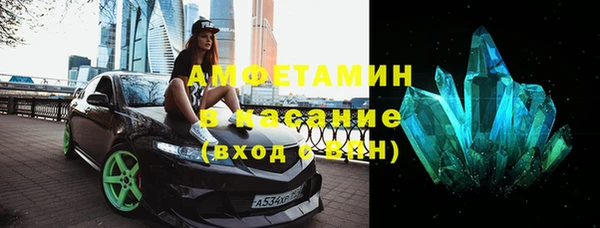 прущие грибы Кукмор