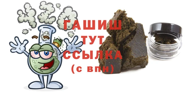 MESCALINE Краснослободск