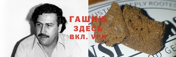 MESCALINE Краснослободск