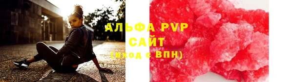 марки nbome Краснотурьинск