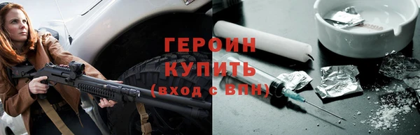 тгк Кулебаки