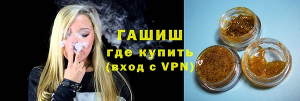 прущие грибы Кукмор