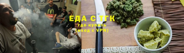 марки nbome Краснотурьинск