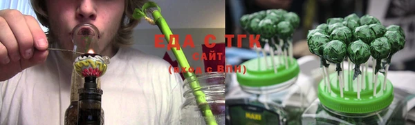 МДМА Куйбышев