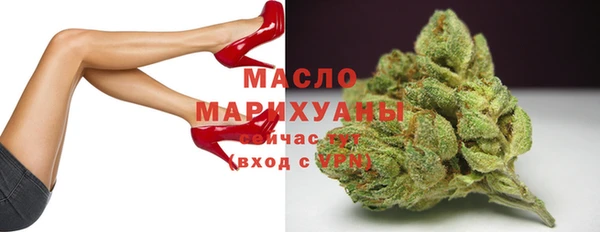 прущие грибы Кукмор