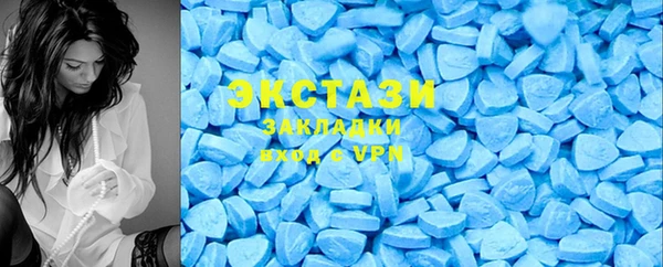 тгк Кулебаки