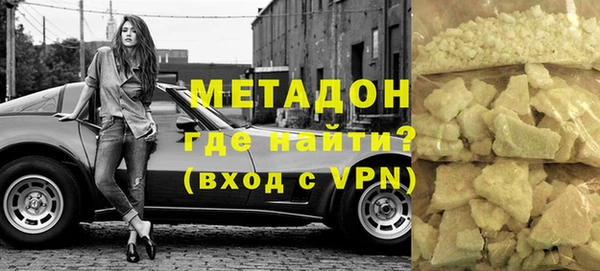 MESCALINE Краснослободск