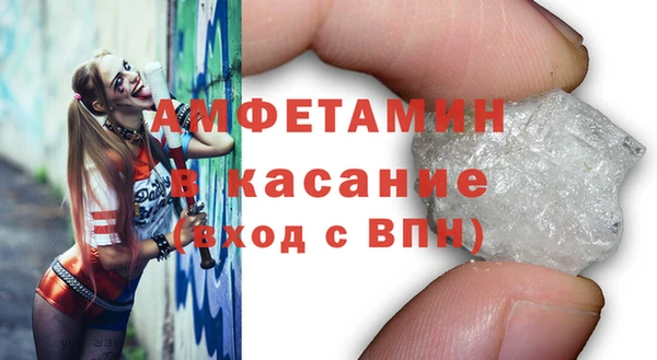 марки nbome Краснотурьинск