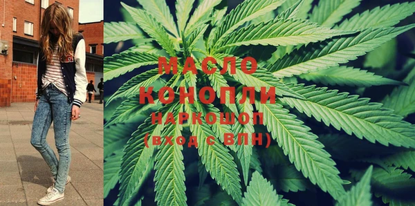 MESCALINE Краснослободск