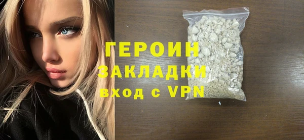марки nbome Краснотурьинск