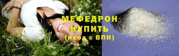 марки nbome Краснотурьинск