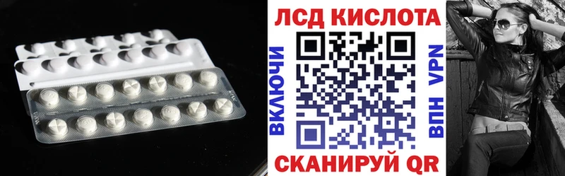ЛСД экстази ecstasy  Купить где  Гаджиево 
