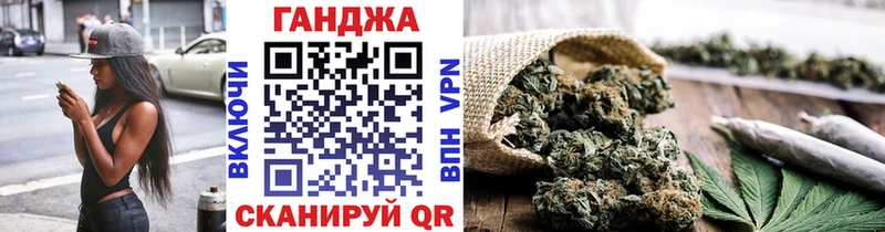Купить  Гаджиево  Канабис LSD WEED 
